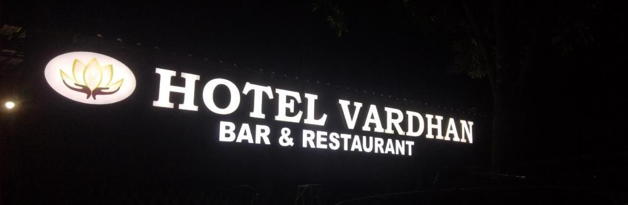 Hotel Vardhan 실바사 외부 사진